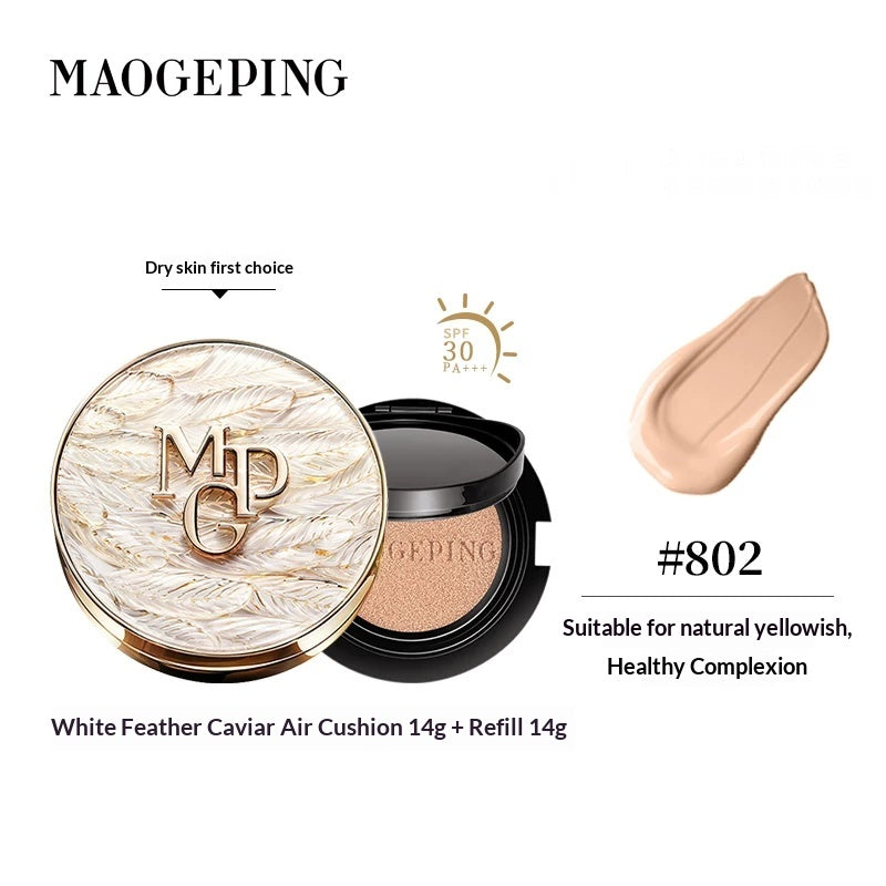 MAOGEPING Foundation — Black and White Wing Caviar Cushion