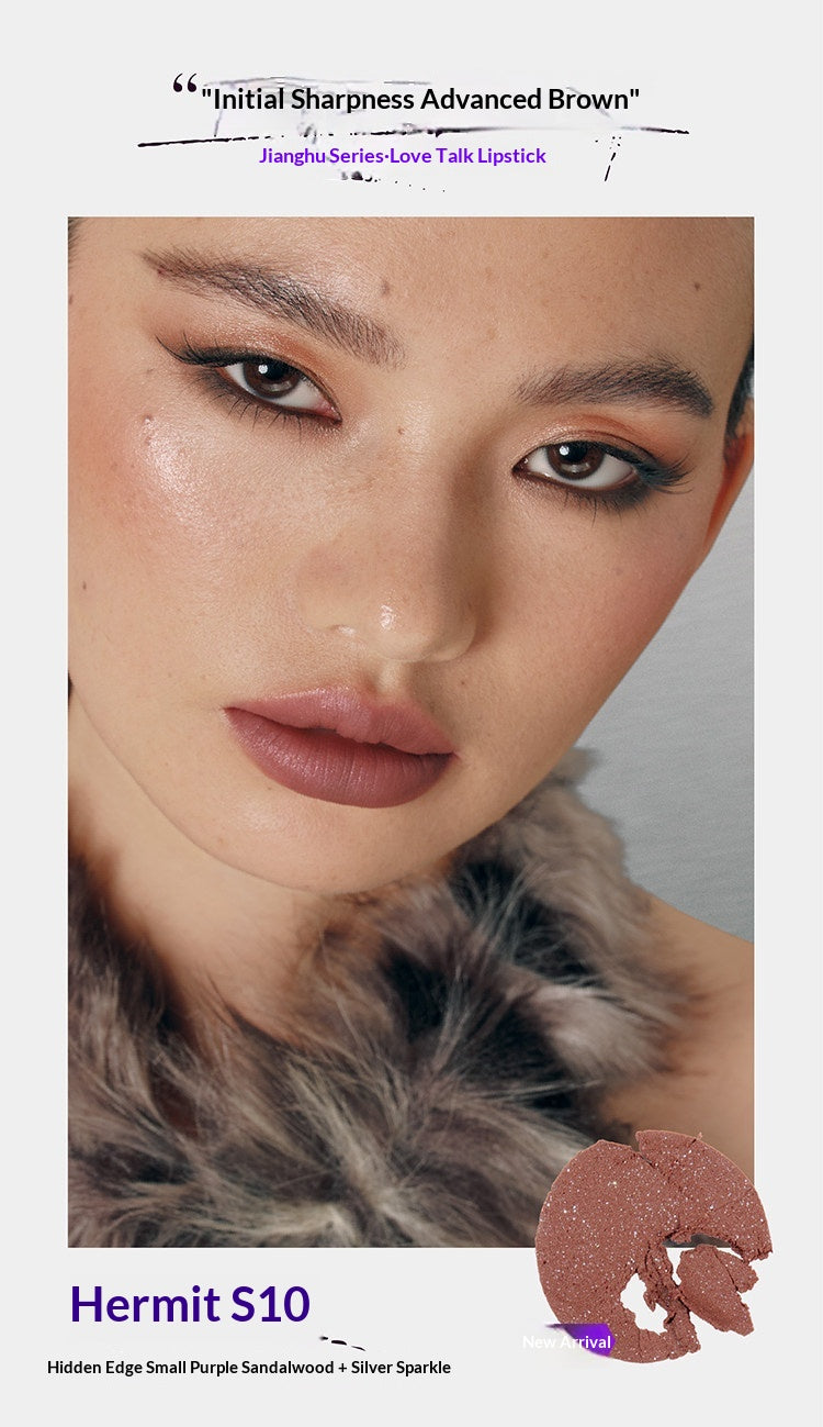 Girlcult “Jianghu” Velvet Matte Lipstick