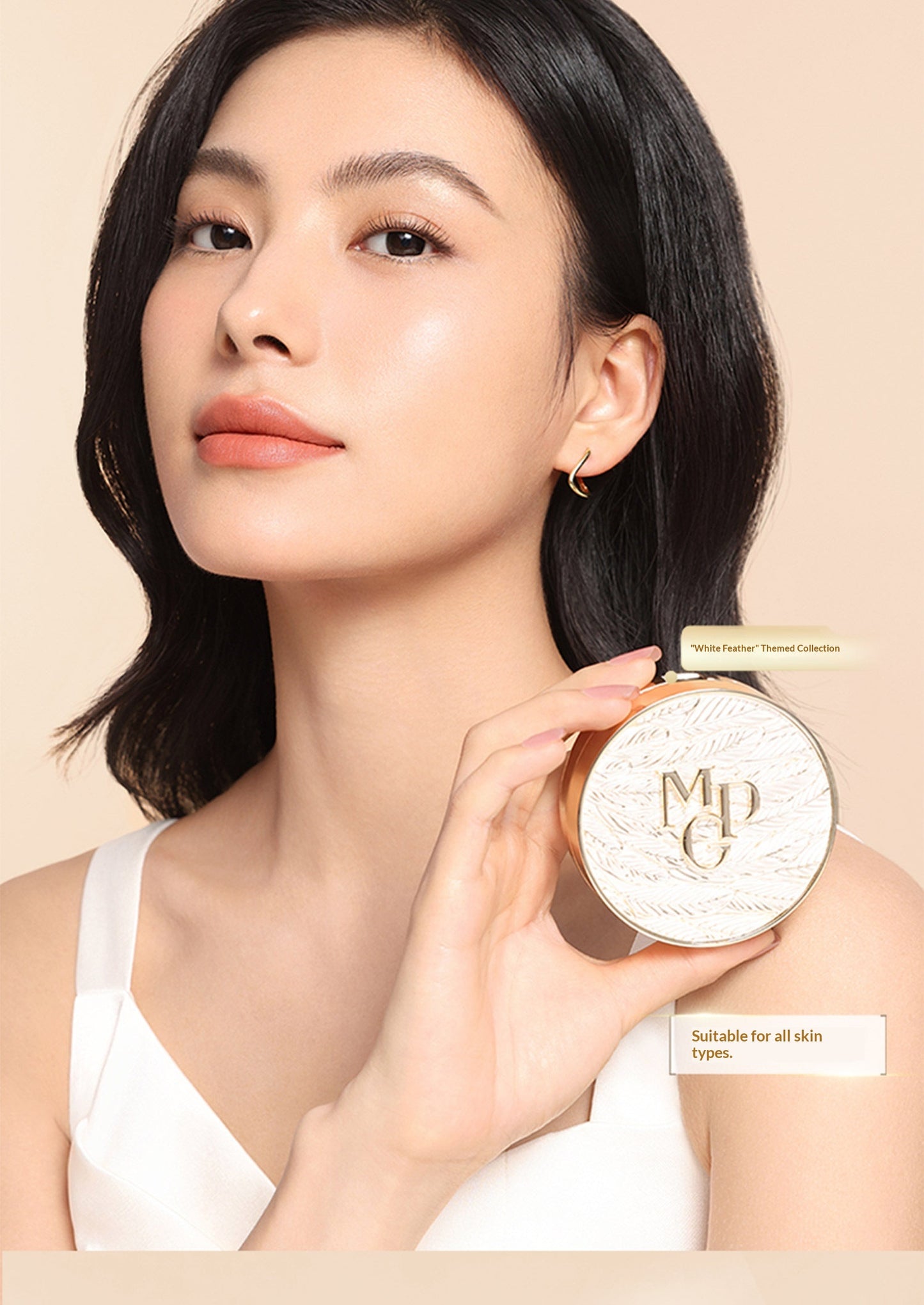 MAOGEPING Foundation — Black and White Wing Caviar Cushion