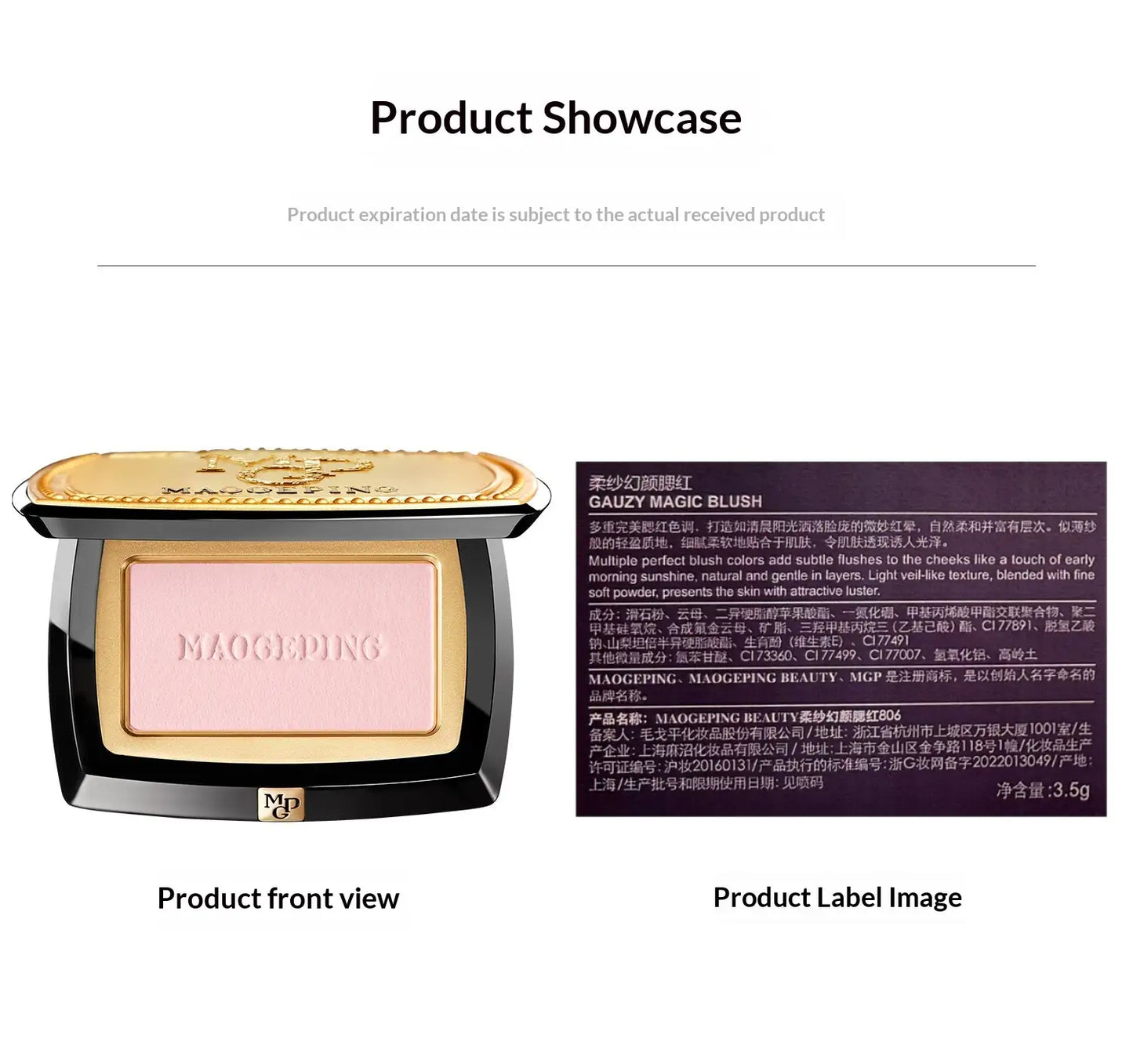 MAOGEPING Blush: Gauzy Magic – Natural & Buildable Finish