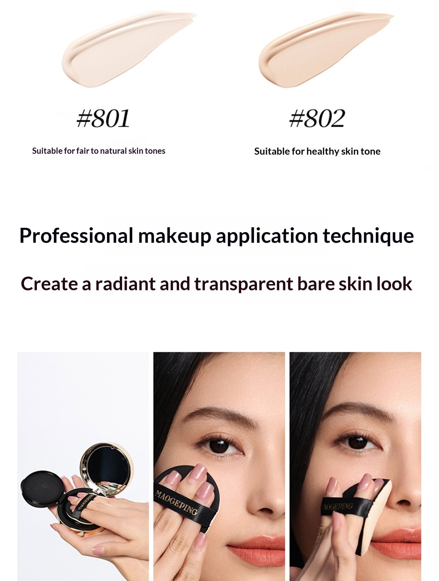 MAOGEPING Foundation — Black and White Wing Caviar Cushion