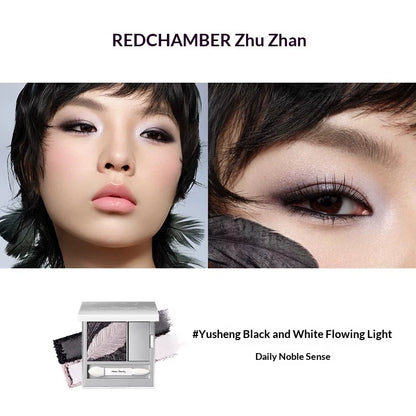 RED CHAMBER Satin Eyeshadow Duo