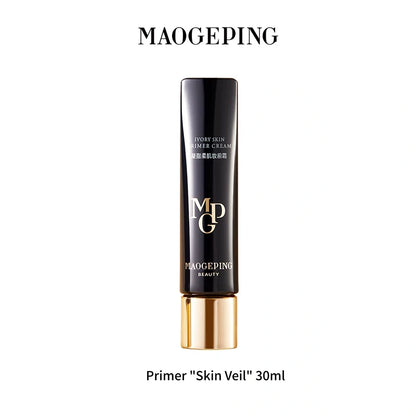 MAOGEPING Primer – Skin Veil No-Makeup Cream
