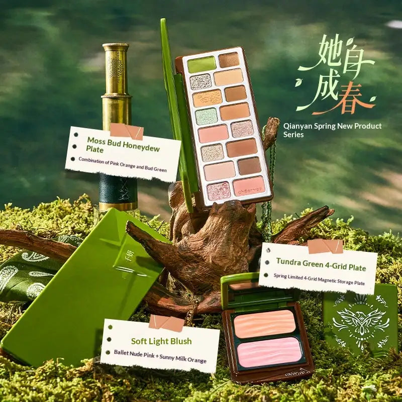 Cheeryep Prelude Eyeshadow Palette – 16 Colors