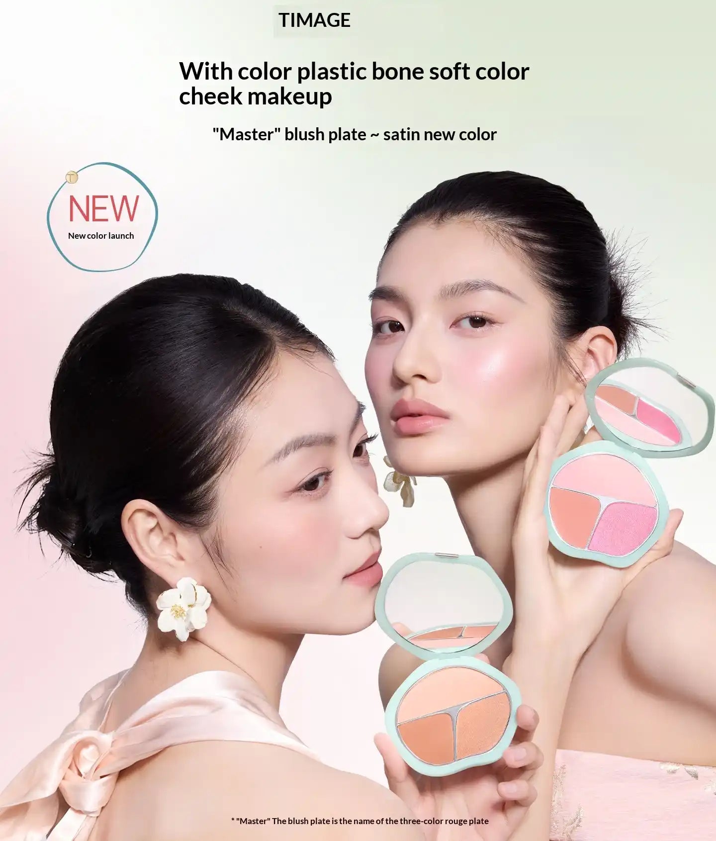 Timage Blush Palette – 3-in-1: Highlight, Contour & Flush