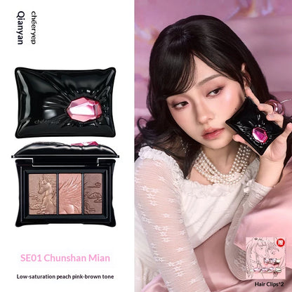 Cheeryep Pillow Gem Dreams Eyeshadow Palette & Highlighter