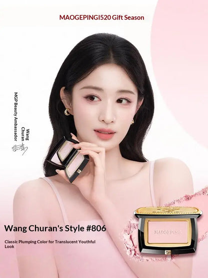 MAOGEPING Blush: Gauzy Magic – Natural & Buildable Finish