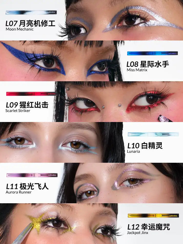Kaleidos Chameleon Eyeliner Pen – Moon Arcade Collection