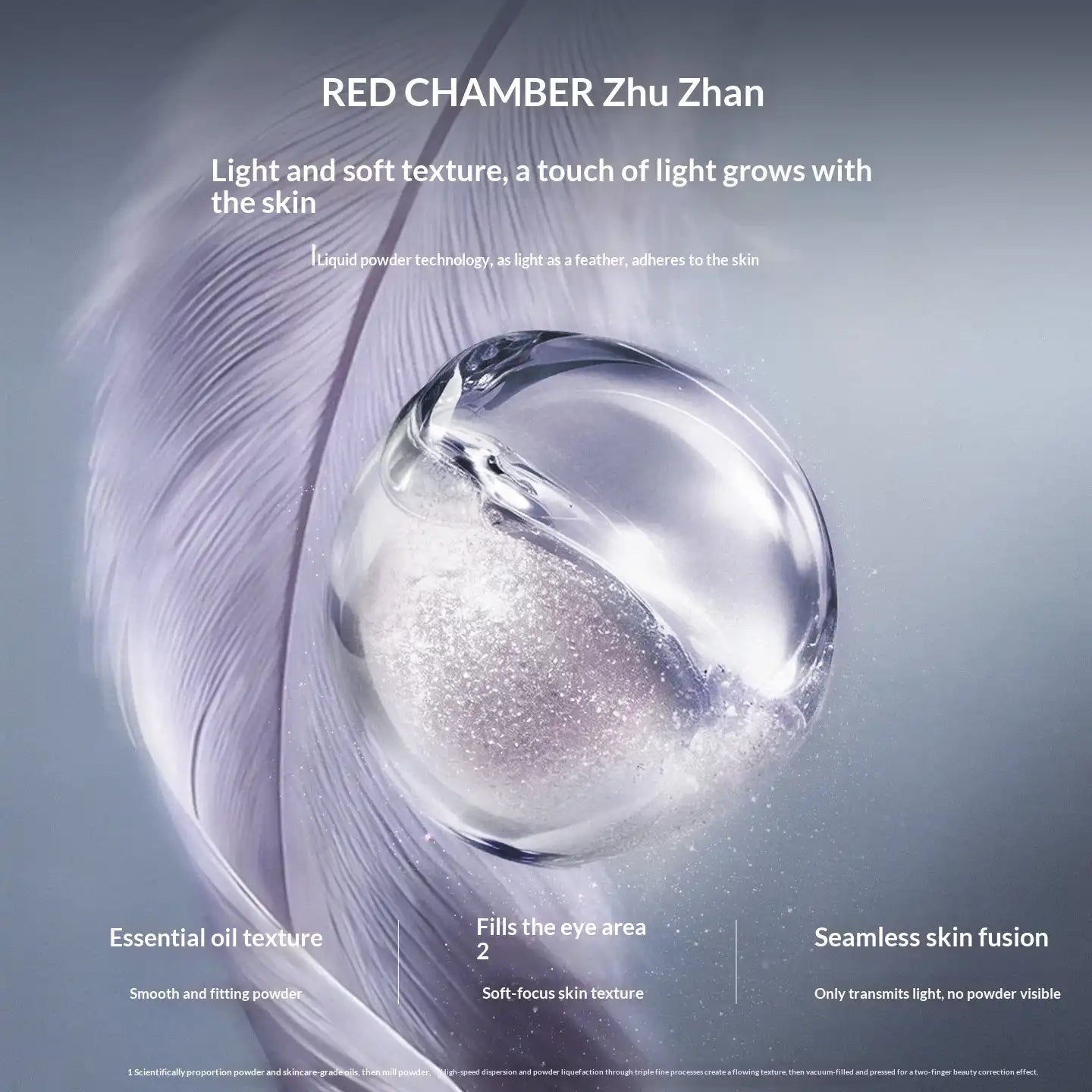 RED CHAMBER Satin Eyeshadow Duo