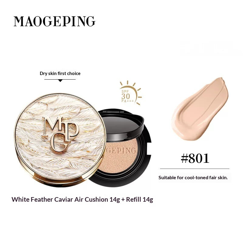 MAOGEPING Foundation — Black and White Wing Caviar Cushion