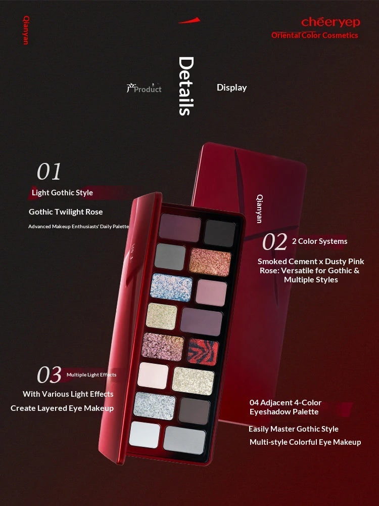 Cheeryep Floating Life Eyeshadow Palette – 16 Colors