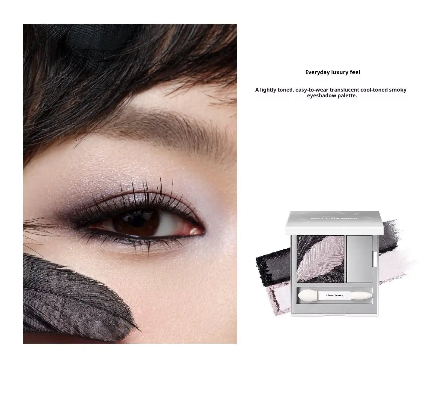 RED CHAMBER Satin Eyeshadow Duo