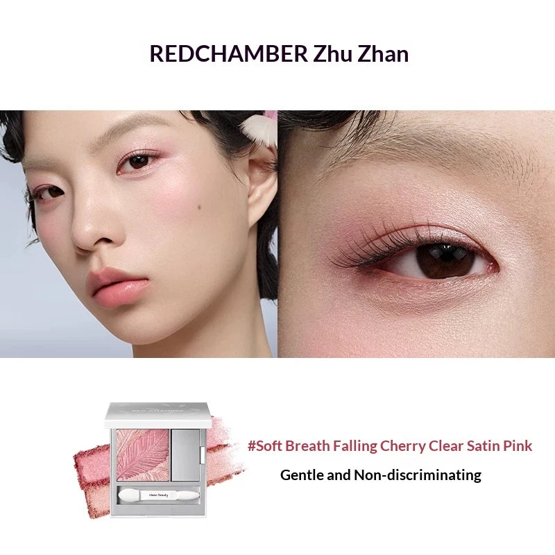 RED CHAMBER Satin Eyeshadow Duo