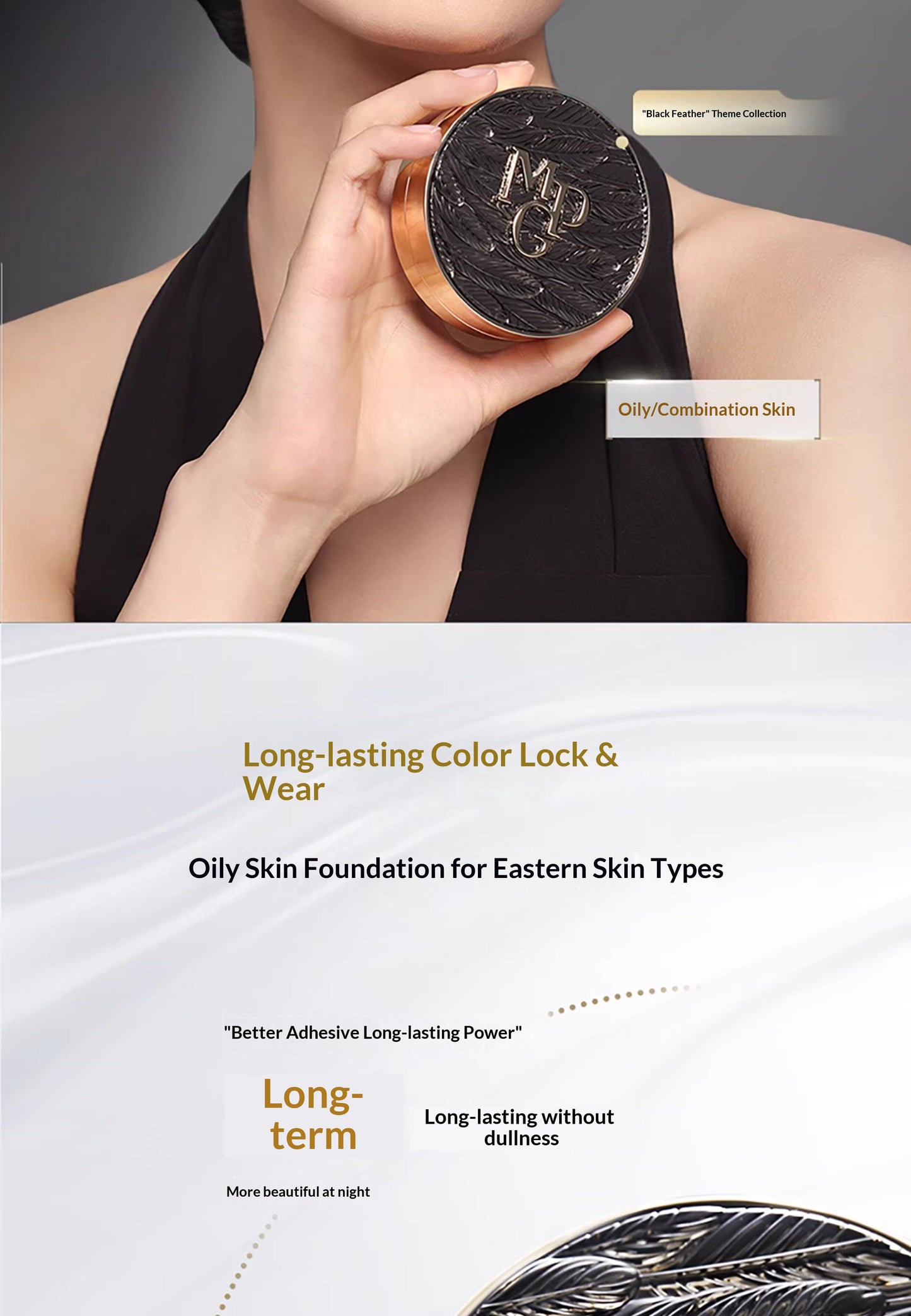 MAOGEPING Foundation — Black and White Wing Caviar Cushion