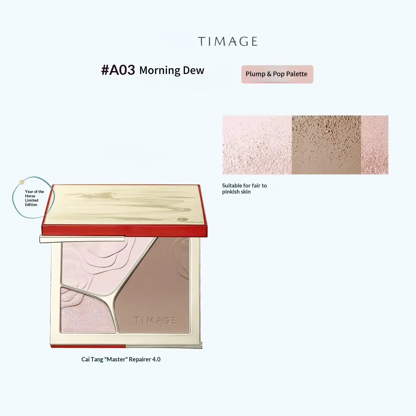 TIMAGE Contour Palette – 3-in-1 Matte Highlight & Shadow for 3D Lift