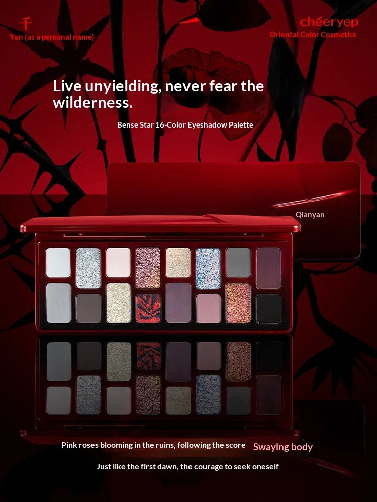 Cheeryep Floating Life Eyeshadow Palette – 16 Colors