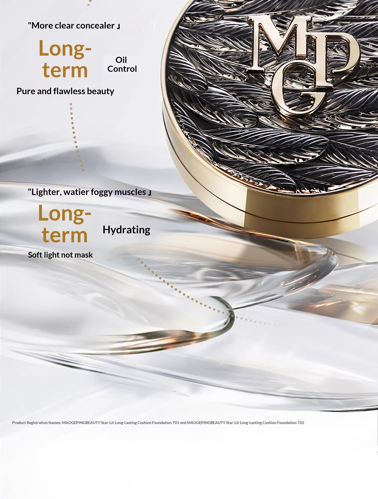 MAOGEPING Foundation — Black and White Wing Caviar Cushion