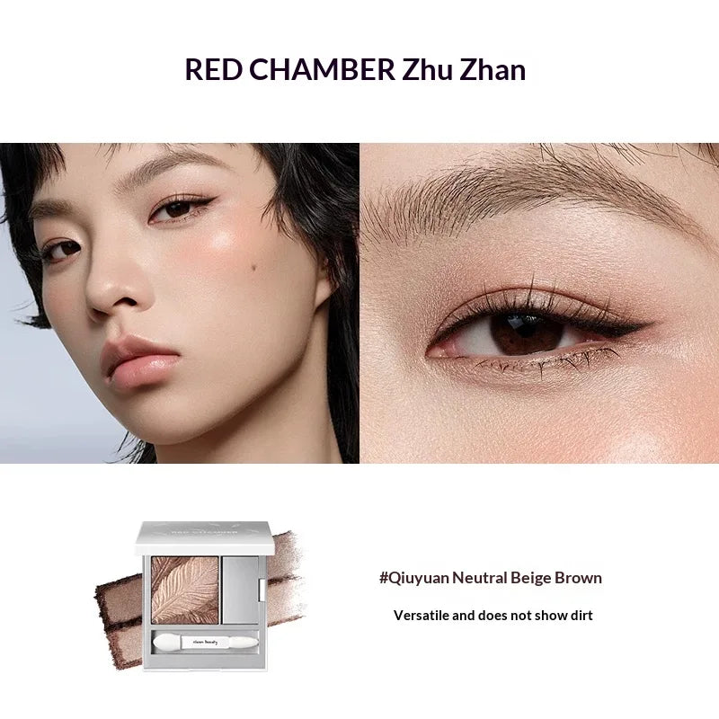 RED CHAMBER Satin Eyeshadow Duo