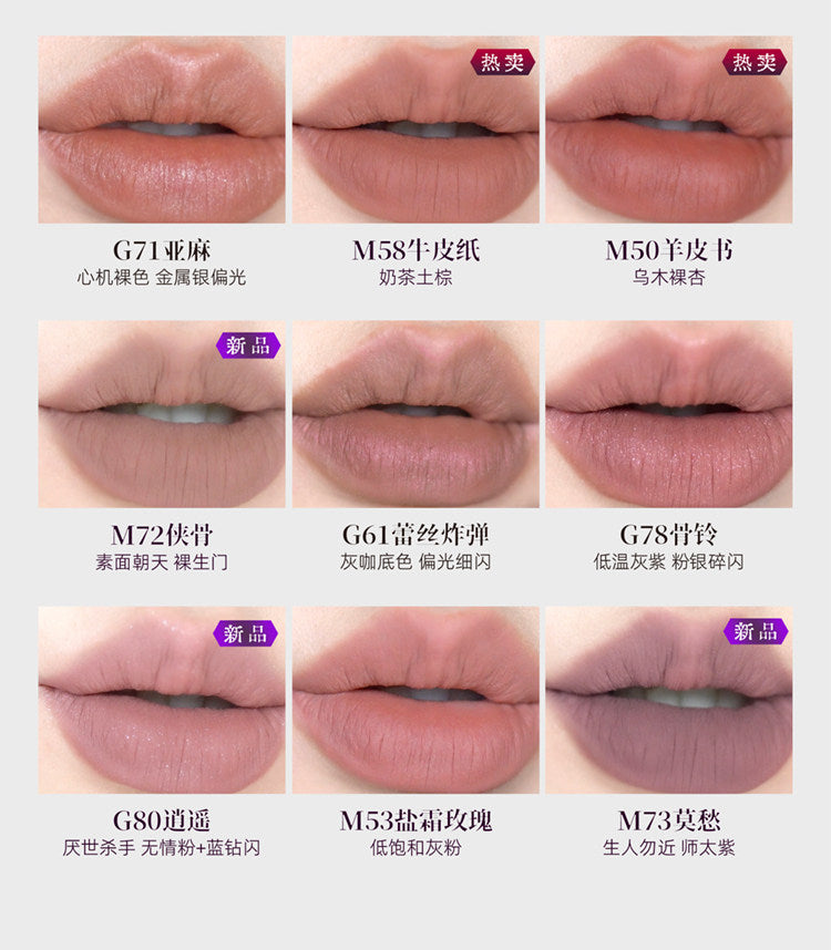 Girlcult Velvet Matte Lipstick: Nude, Red, Dark & Glitter Shades