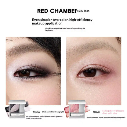 RED CHAMBER Satin Eyeshadow Duo