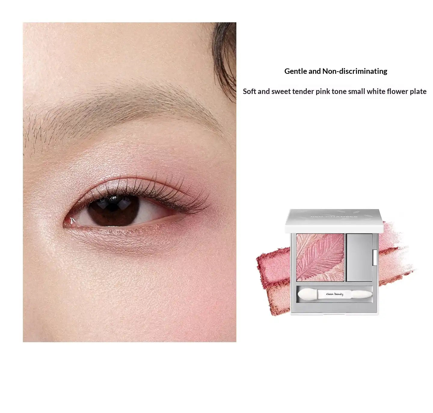 RED CHAMBER Satin Eyeshadow Duo