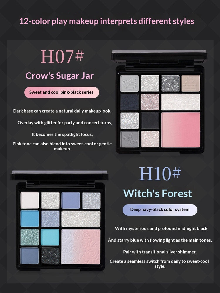 HOLD LIVE Dark Fairy Tale 12-Color Eyeshadow Palette