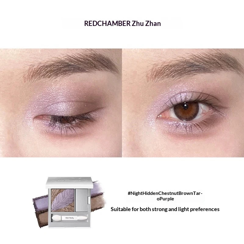 RED CHAMBER Satin Eyeshadow Duo