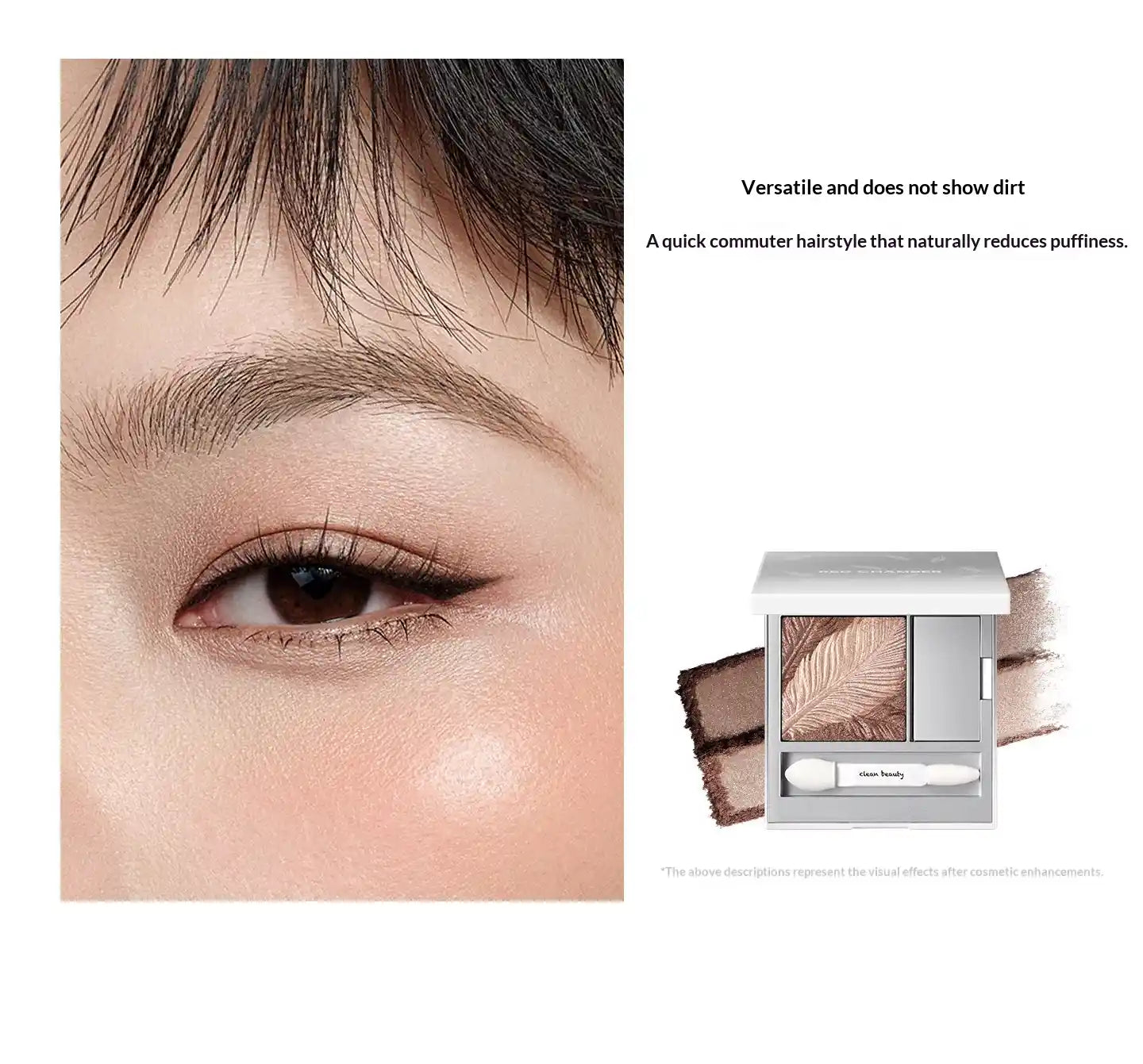 RED CHAMBER Satin Eyeshadow Duo