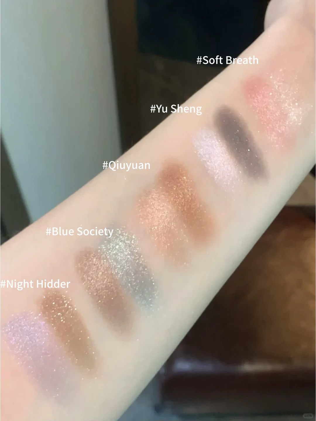 RED CHAMBER Satin Eyeshadow Duo
