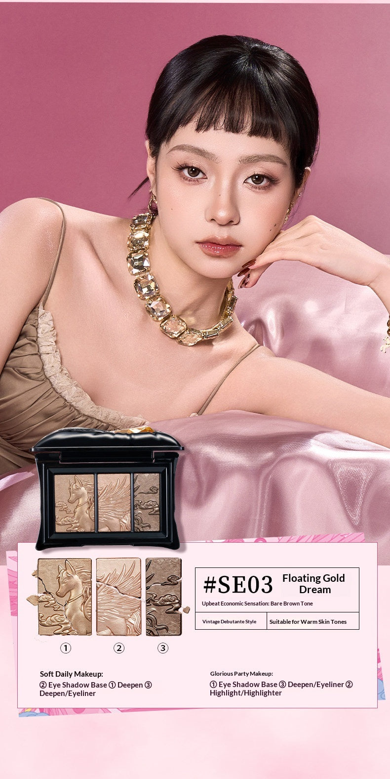 Cheeryep Pillow Gem Dreams Eyeshadow Palette & Highlighter