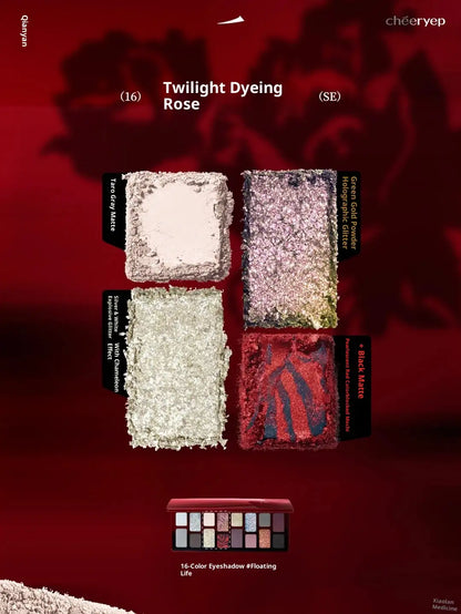 Cheeryep Floating Life Eyeshadow Palette – 16 Colors