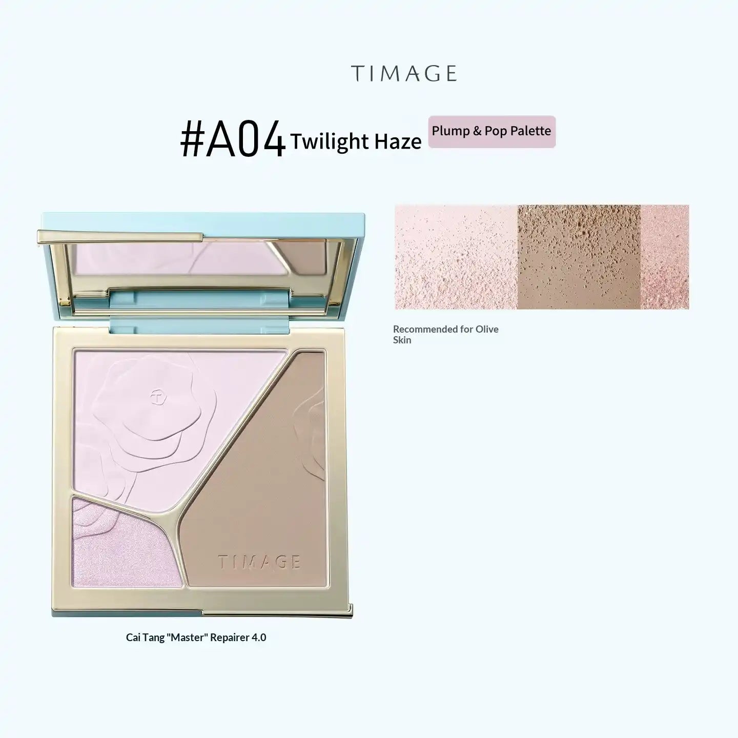 TIMAGE Contour Palette – 3-in-1 Matte Highlight & Shadow for 3D Lift
