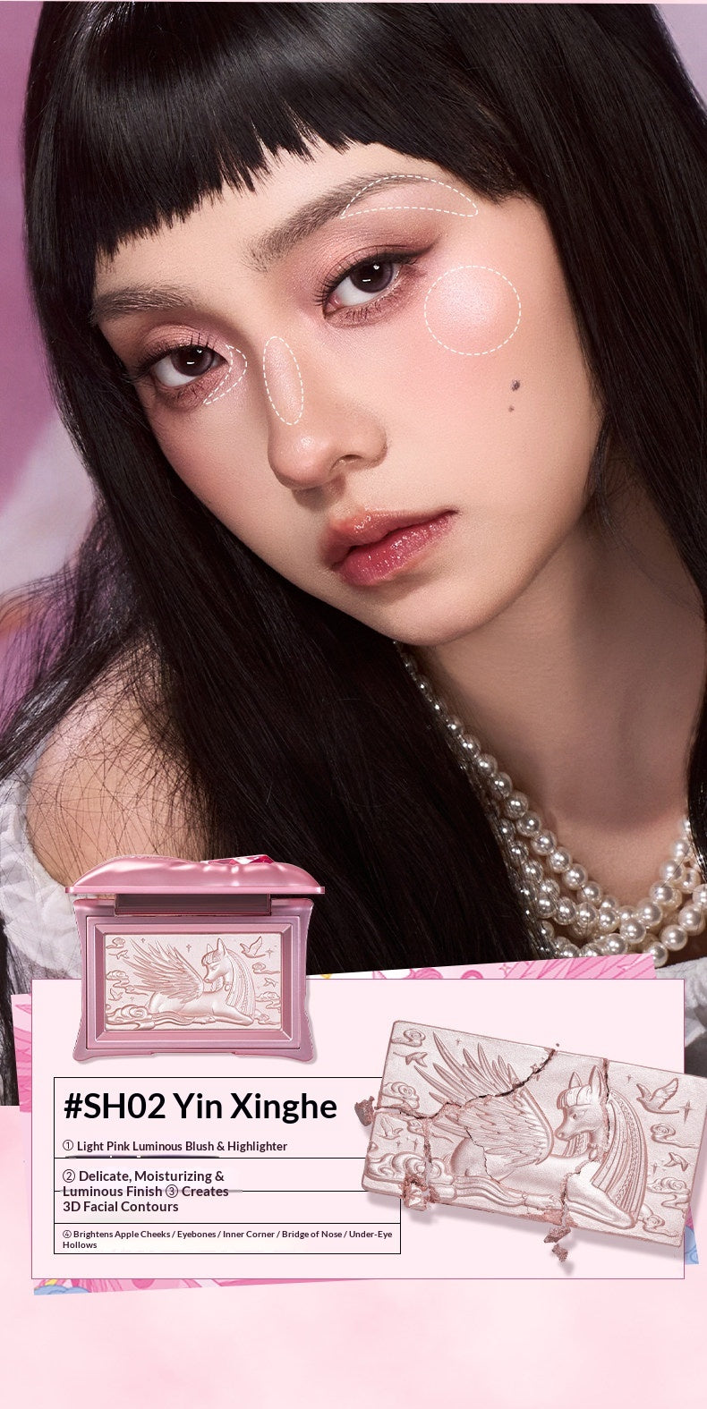 Cheeryep Pillow Gem Dreams Eyeshadow Palette & Highlighter