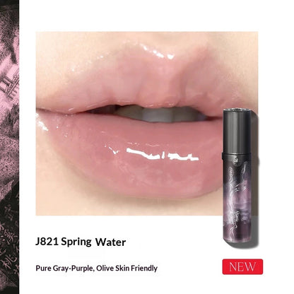 Girlcult Peach Blossom Utopia High-Shine Watery Lip Gloss