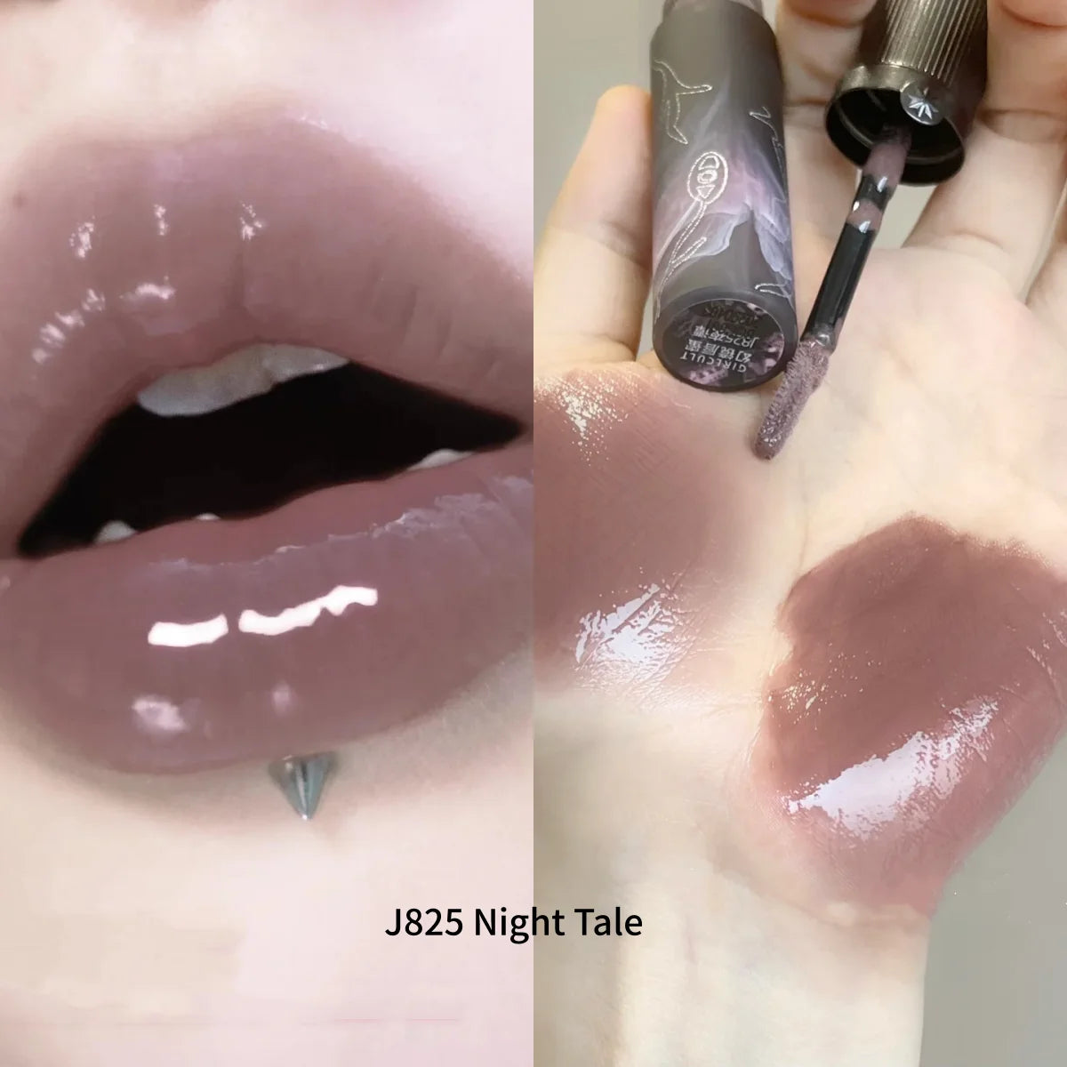 Girlcult Peach Blossom Utopia High-Shine Watery Lip Gloss
