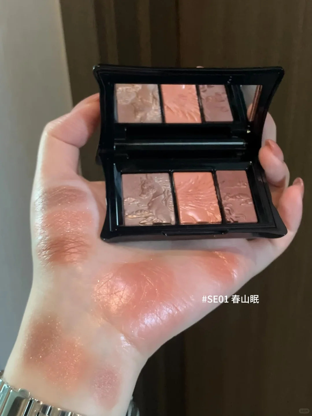 Cheeryep Pillow Gem Dreams Eyeshadow Palette & Highlighter