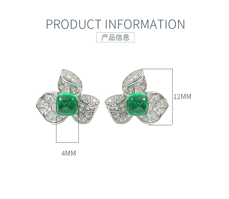 XIUSHU Lab-Created Emerald Gem Sterling Silver Floral Stud Earrings