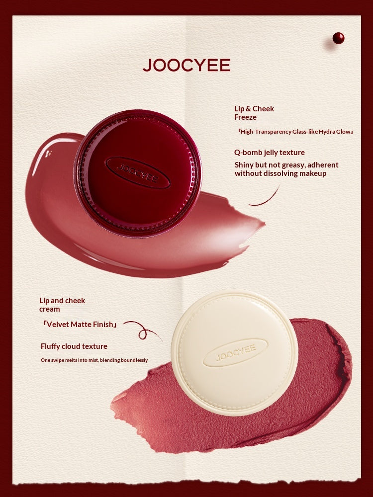 JOOCYEE Multi-Use Glassy Lip & Cheek Gel Balm - Tipsy Collection