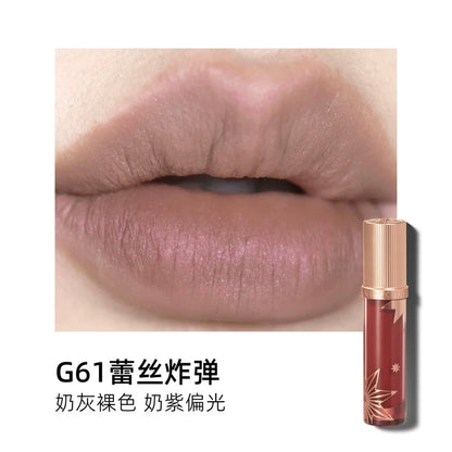 Girlcult Velvet Matte Lipstick: Nude, Red, Dark & Glitter Shades