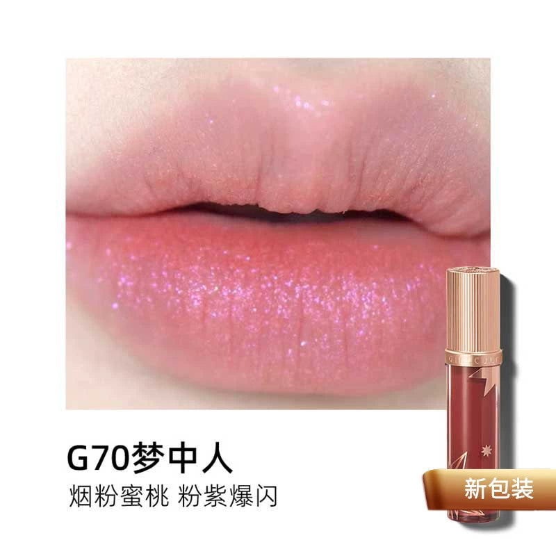 Girlcult Velvet Matte Lipstick: Nude, Red, Dark & Glitter Shades