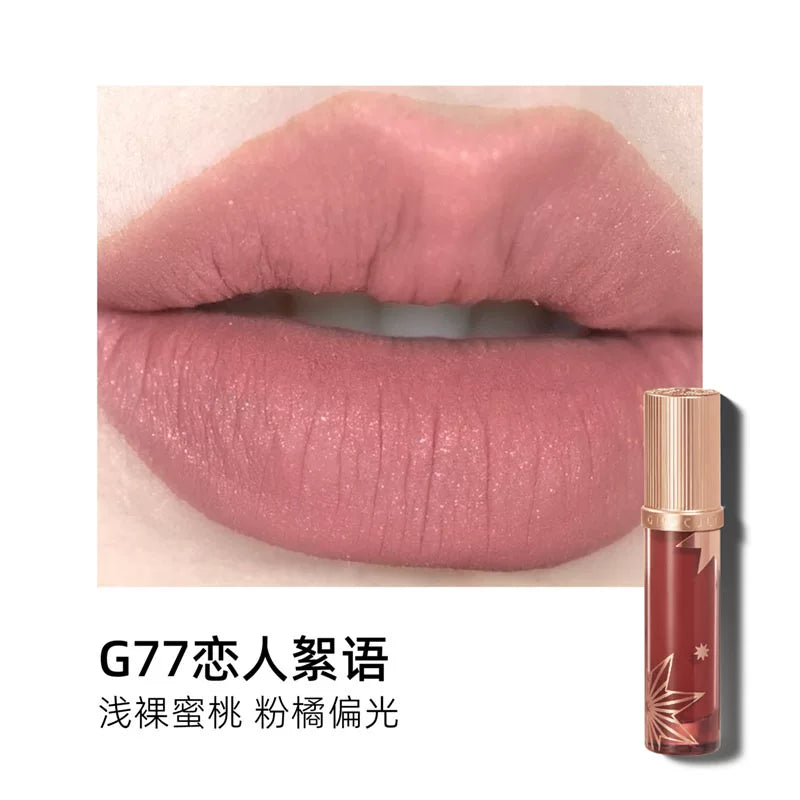 Girlcult Velvet Matte Lipstick: Nude, Red, Dark & Glitter Shades