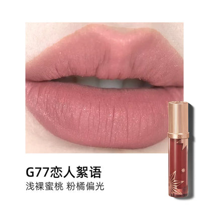 Girlcult Velvet Matte Lipstick: Nude, Red, Dark & Glitter Shades