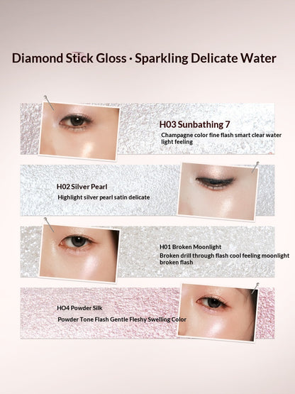 Swatches of all JOOCYEE One-Swipe Highlighter Stick shades, showing a spectrum of luminous finishes from icy pearl to warm gold glow.