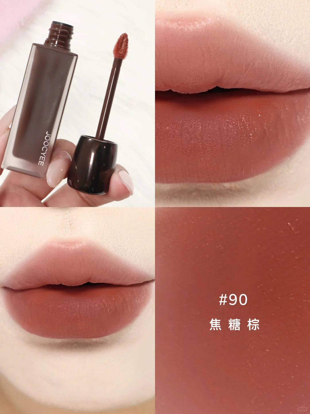 Application demo of the JOOCYEE Velvet Lip Stain in 90, highlighting its featherlight, velvety-matte texture.