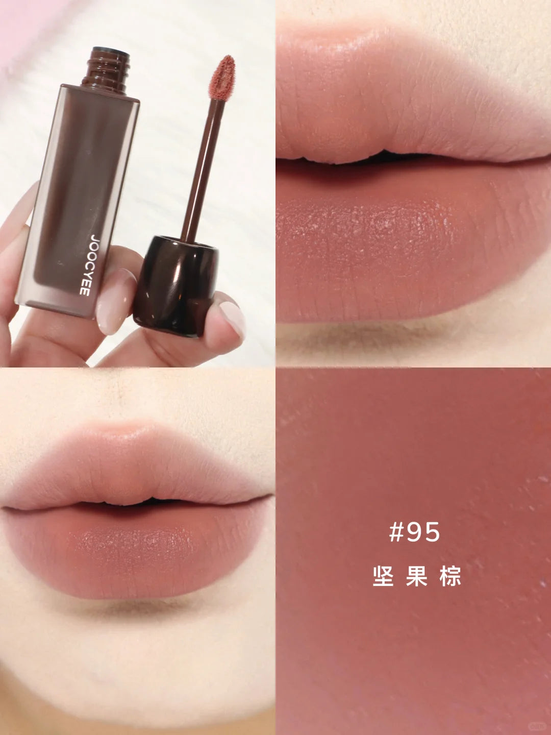 Application demo of the JOOCYEE Velvet Lip Stain in 95, highlighting its featherlight, velvety-matte texture.