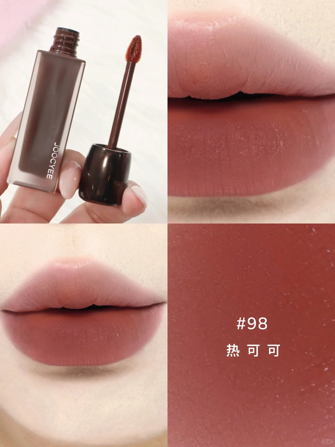 JOOCYEE Soft-Matte Lip Cream