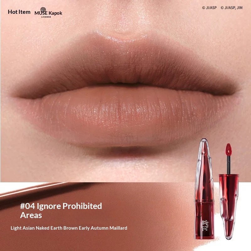 The shade 04 of the limited edition Junji Ito × Little ONDINE Tomie Velvet Liquid Lip Mousse, featuring a velvety, comfortable formula infused with botanical extracts.