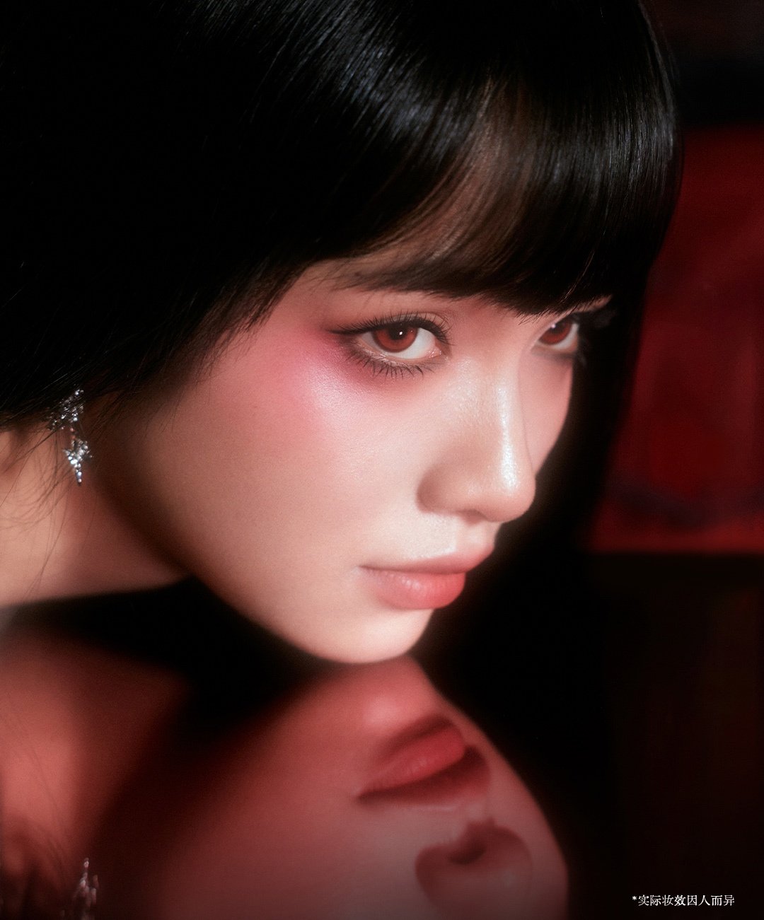 A complete makeup look featuring the Junji Ito × Little ONDINE Tomie Embossed Blush on the cheeks, creating a soft, sculpted effect.