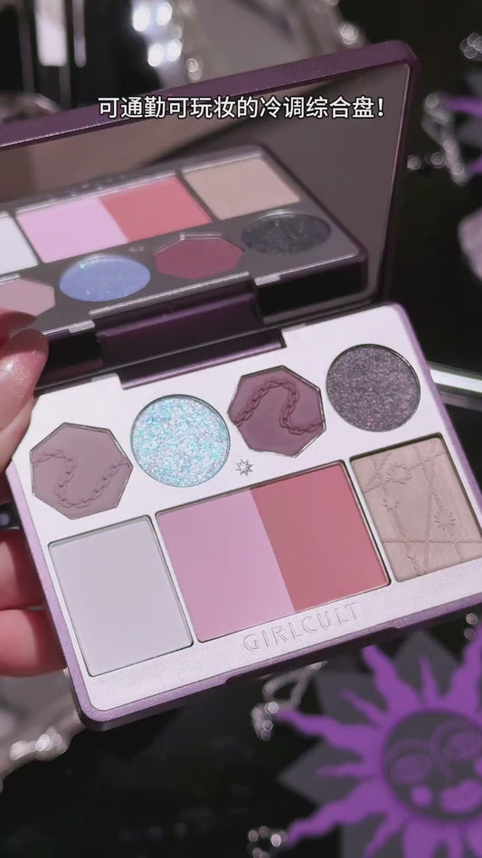 Girlcult Sculpt & Glow All-in-One Face Palette